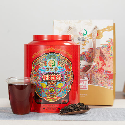 云元谷丨每日熟茶 熟普 普洱熟茶 三级 2018年原料 300g 商品图0