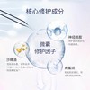 （超值）韩国paparecipe春雨  茄子清洁去黑头泥膜7.5g/蜂蜜睡眠补湿面膜5g*10颗 商品缩略图3