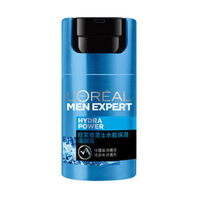 欧莱雅   男士水能保湿强润霜  50ml