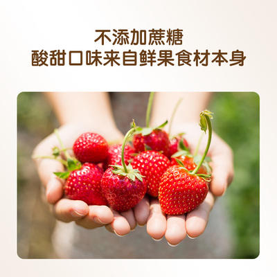 （超值）英国小皮little freddie  欧洲原装进口宝宝手指果蔬泡芙谷物圈 42g 商品图3