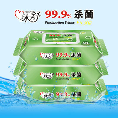 （超值）沐舒 杀菌湿巾60片/包 杀菌率达99.9% 商品图2