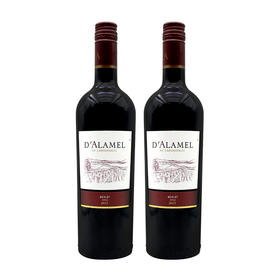 【双支特惠装】黛拉美-梅洛红葡萄酒 D`ALAMEL MERLOT 750ml*2