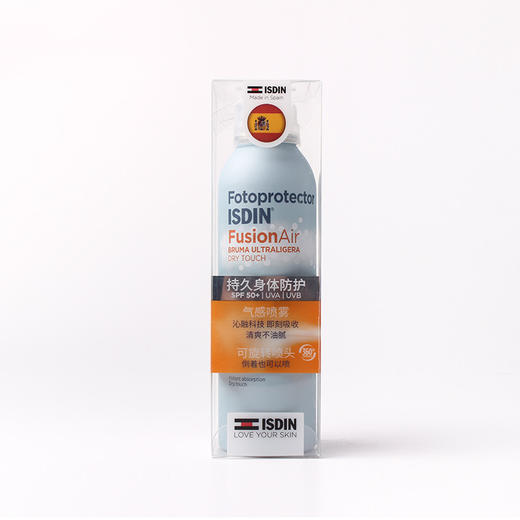 （超值）西班牙ISDIN怡思丁多维光护沁融气感防晒喷雾SPF50+ 商品图1