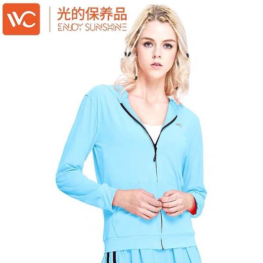 【夏日心选】韩国VVC 夏季经典款长袖成人女士儿童防晒衣 商品图0