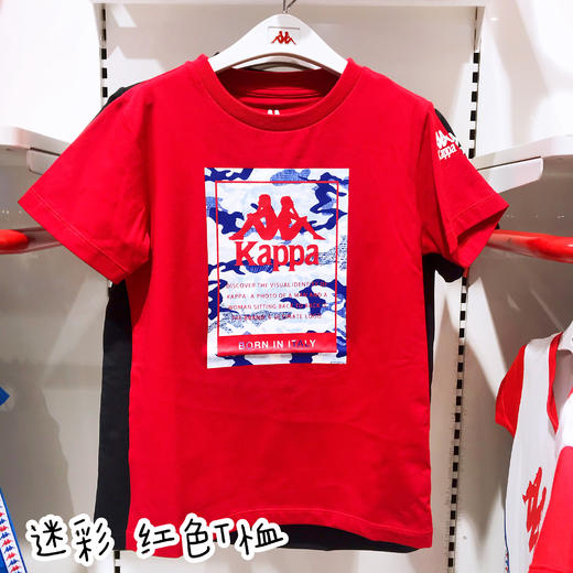 KappaKids卡帕童装 背靠背男童女童夏季短袖T恤&休闲短裤 商品图8