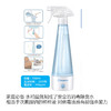 （超值）日本babysmile天然消毒水 自制生成器 家用 商品缩略图3