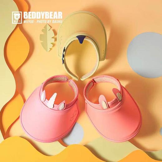 （超值）【夏日心选】BEDDYBEAR杯具熊 儿童卡通户外防晒帽 商品图3