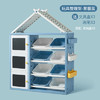 （超值）babygo 儿童玩具收纳架 置物架 整理架 书柜书架 百变组合 商品缩略图4