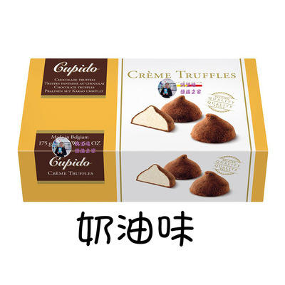 【2盒包邮】比利时 Hamle 松露巧克力 4种口味 商品图4