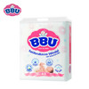 （超值）德国进口BBU云棉纸尿裤超薄透气婴儿幼儿男女通用尿不湿 商品缩略图1