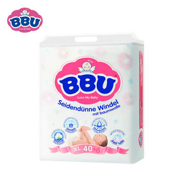 （超值）德国进口BBU云棉纸尿裤超薄透气婴儿幼儿男女通用尿不湿 商品图1