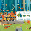 djeco进口森林里的小伙伴拼图100片5-7岁 商品缩略图0