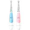 （超值）日本babySmile 新款儿童电动牙刷  带软毛刷头 商品缩略图4