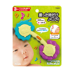 （超值）日本PEOPLE碧宝一握就响音乐棒