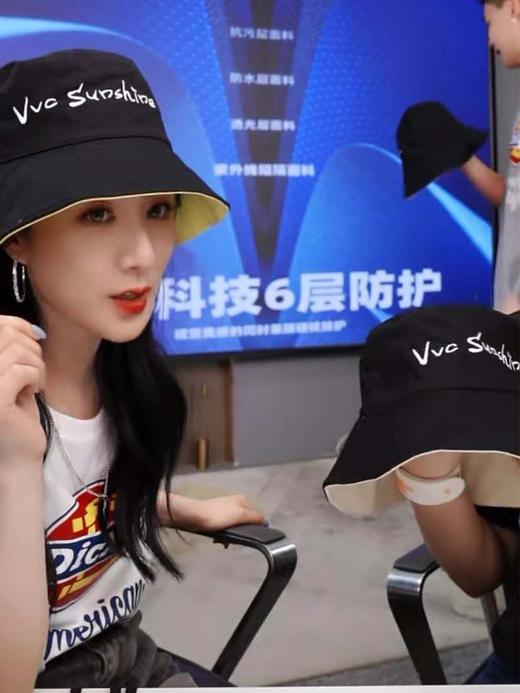 （超值）【夏日心选】韩国VVC 新款女士糖果色双面渔夫帽 遮阳防晒防紫外线 商品图1