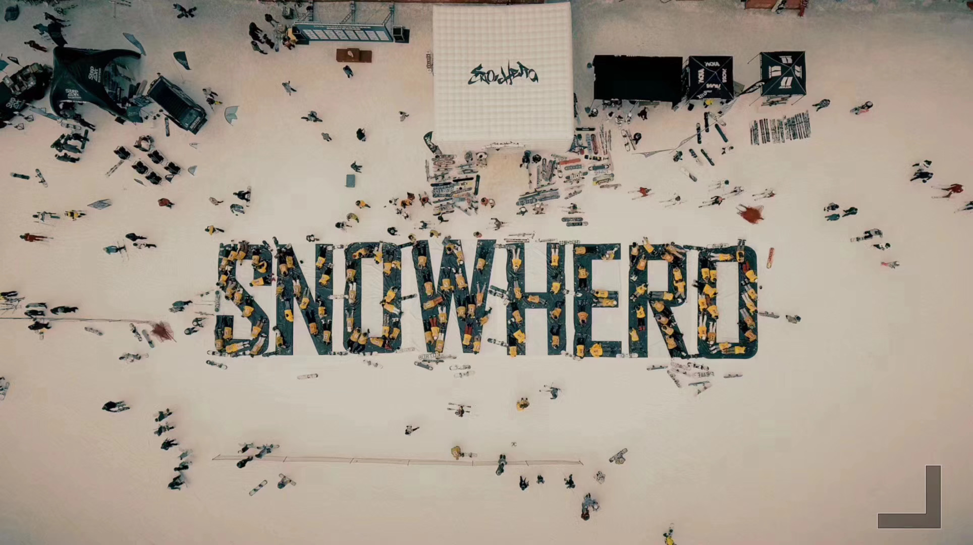 【开板】崇礼3日/4日/5日 SNOWHERO 20-21万龙开板盛典