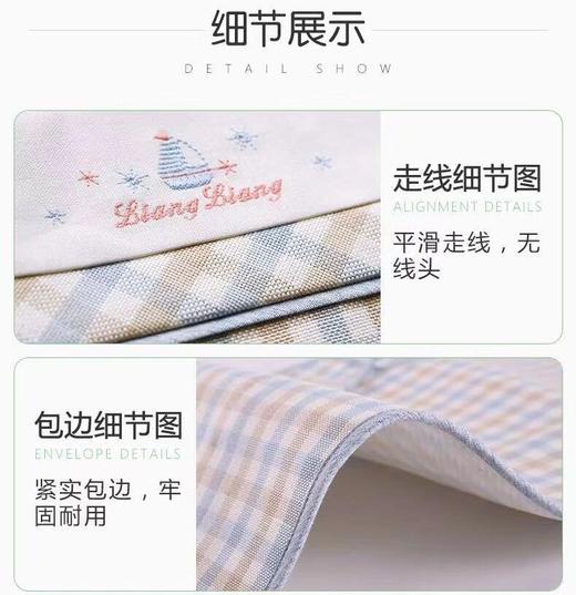 （超值）良良 婴儿推车凉席 坐垫宝宝夏季苎麻婴儿车凉席垫座椅宝宝凉席 商品图5