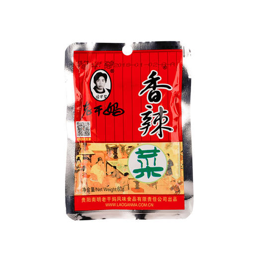 老干妈 香辣菜 60g 商品图1