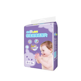 乐尼轻柔超薄纸尿片S码36片