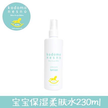 （超值）日本原装进口 kodomonesno小木马 婴幼儿呵护爽肤保湿  柔肤水230ml 商品图0