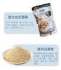 现货 澳洲Myshee水果坚果低糖贵族燕麦片健康低脂代餐即食早餐1.2KG 商品缩略图2
