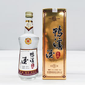 【低价清仓】52度鸭溪窖佳酿 浓香型 一箱500ml*6瓶
