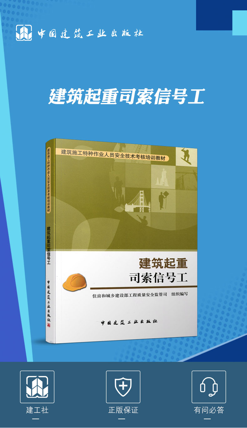 详情页_01.jpg