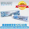 （超值）中国台湾 因特力净 成人酵素牙膏美白125g 商品缩略图0