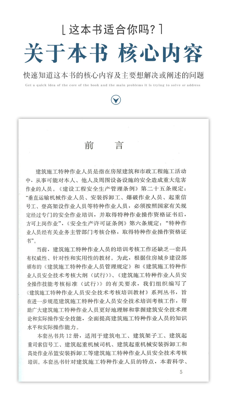详情页_02.jpg