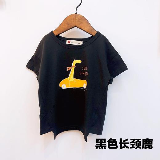 【买二送一】哈里哈丽 童装T恤&休闲裤 商品图11