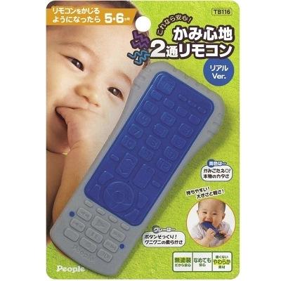 （超值）日本PEOPLE碧宝遥控器牙胶 商品图4