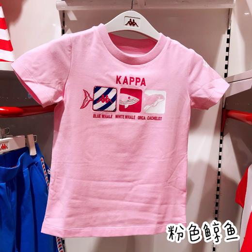 KappaKids卡帕童装 背靠背男童女童夏季短袖T恤&休闲短裤 商品图7