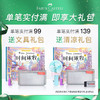 辉柏嘉小汽车学生儿童幼儿园可拼砌宝宝可水洗绘画积木水彩笔套装 33色 商品缩略图2