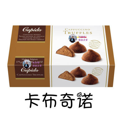 【2盒包邮】比利时 Hamle 松露巧克力 4种口味 商品图3