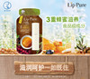 曼秀雷敦天然植物润唇膏(天然无香料) 商品缩略图2