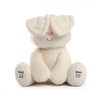 （超值）美国BABY GUND 害羞小兔子菲比躲猫猫 安抚玩具 商品缩略图1