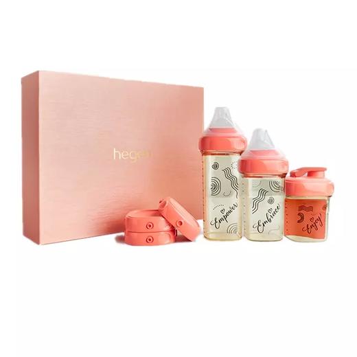 （超值）新加坡hegen至臻至爱珊瑚红限量版奶瓶奶嘴礼盒 商品图0
