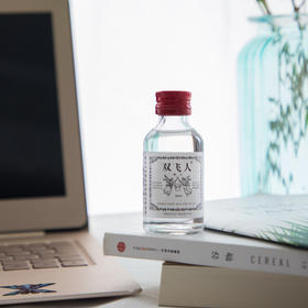  三伏天怕中暑，滴上2滴“神仙水”，不用喝苦药！ 