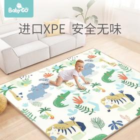 （超值）babygo 宝宝爬行游戏XPE整体地垫 2cm加厚版