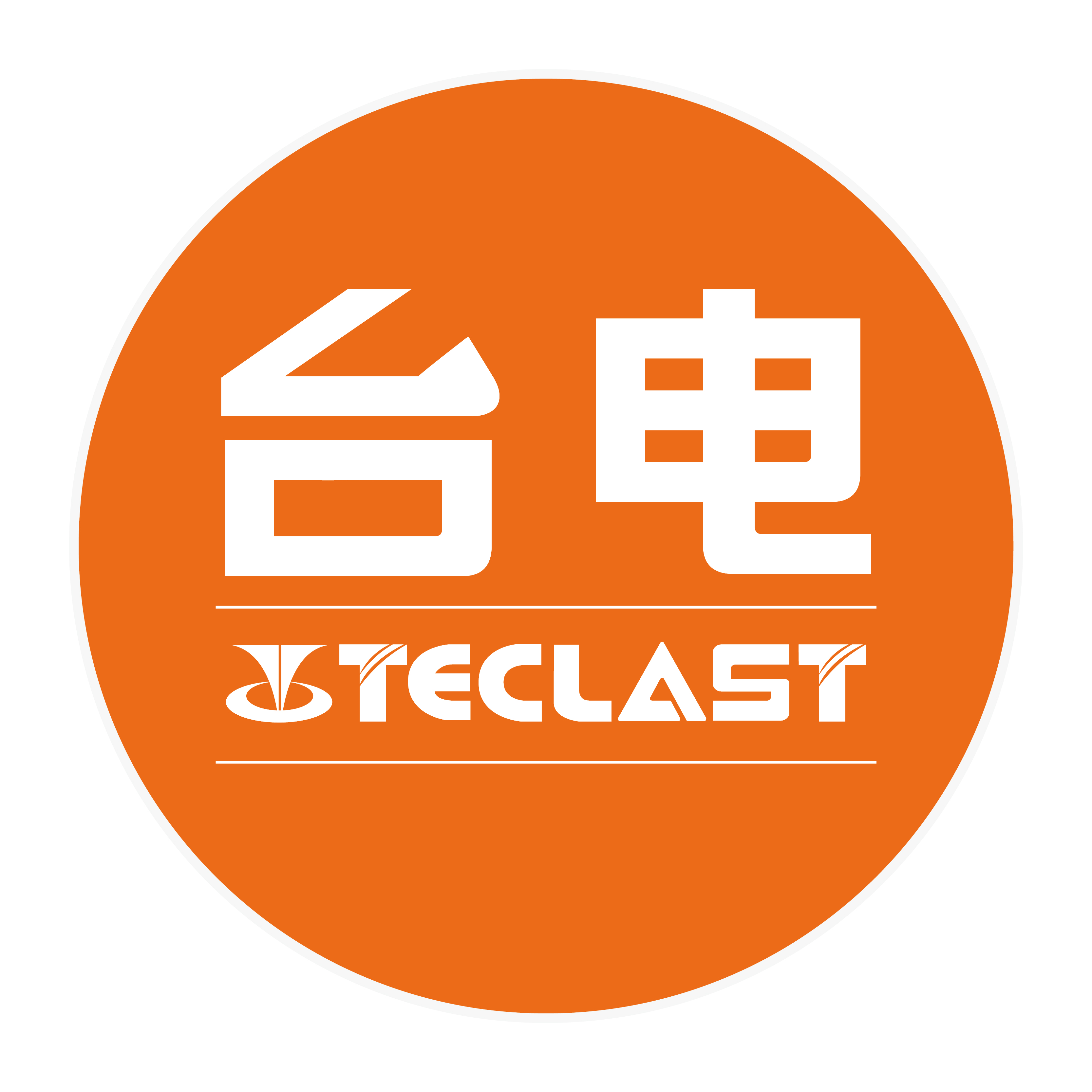 台电a10-f 高品质电芯 10000毫安 可爱迷你小巧 便携 移动电源/充电宝