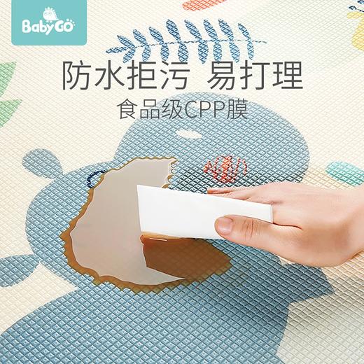 （超值）babygo 宝宝爬行游戏XPE整体地垫 2cm加厚版 商品图5