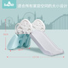 （超值）babygo 儿童滑梯  云朵滑梯 海豚滑梯 商品缩略图4