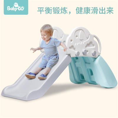 （超值）babygo 儿童滑梯  云朵滑梯 海豚滑梯 商品图3