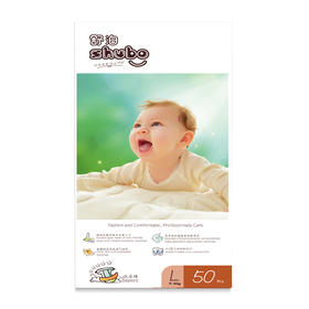 舒泊轻柔婴儿纸尿裤L码50片
