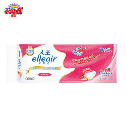 （超值）大王Elleair爱璐儿 柔软亲肤卷筒卫生纸 10卷装*8提 商品图1