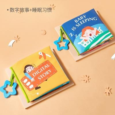（超值）babygo婴儿早教立体布书撕不烂可咬可水洗儿童益智玩具 商品图9