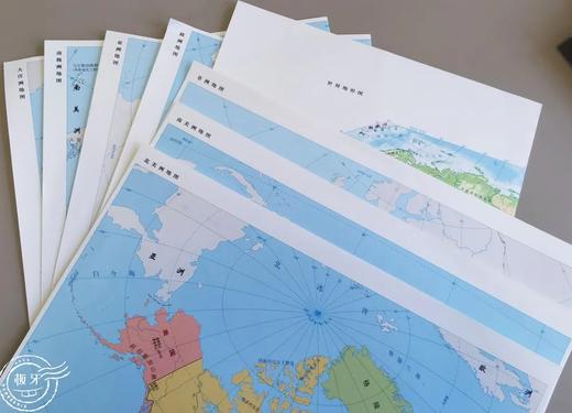 藏在地图里的国·家地理世界（全4册）附赠价值112元的超值大礼包 儿童自然地理科普百科全书 认识宇宙空间自然现象人类历 商品图10