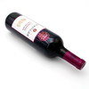【双支特惠装】贝灵哲加州赤霞珠红葡萄酒 Beringer California Range Cabernet 750ml*2 商品缩略图3