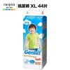（超值）日本妮飘Genki！纸尿裤 商品缩略图2