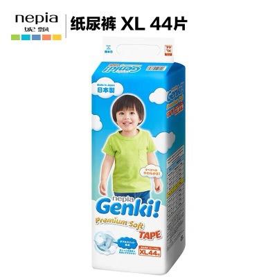 （超值）日本妮飘Genki！纸尿裤 商品图2